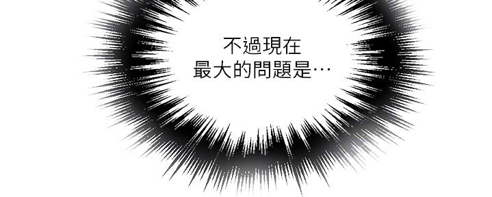 第131话25