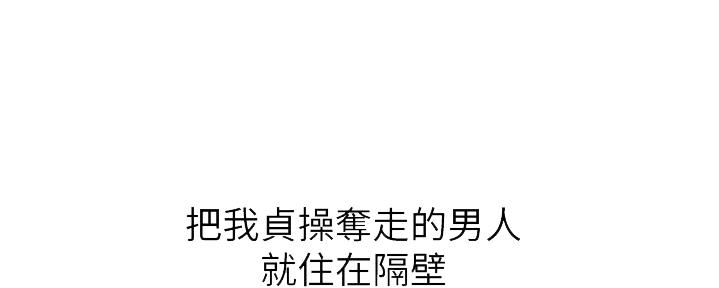 第131话31
