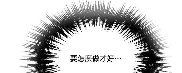 第131话42