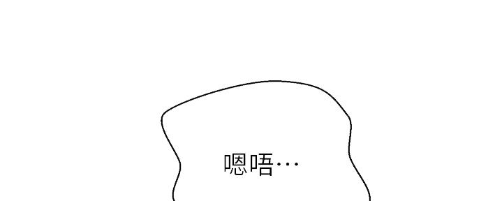 第131话44