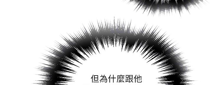 第131话48