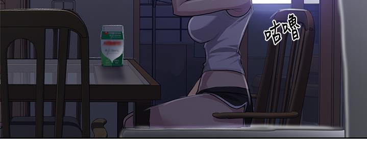 第131话56