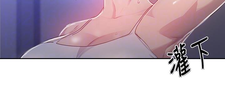 第131话59
