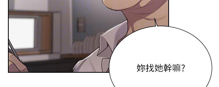 第131话66