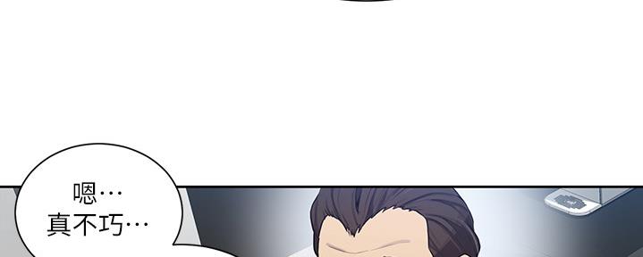 第131话74