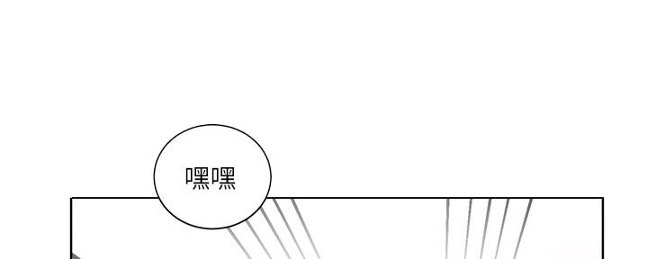 第131话88