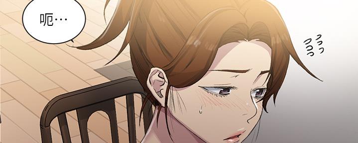 第131话96