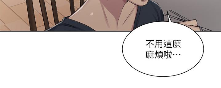 第131话97