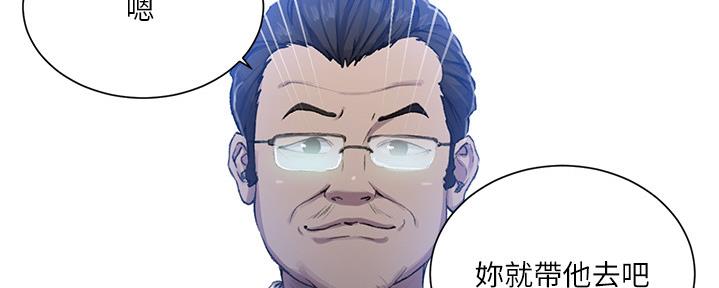 第131话99