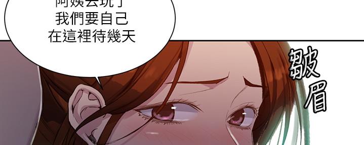 第132话102