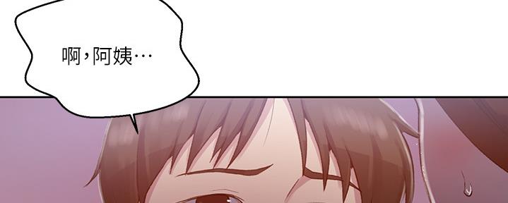 第132话105