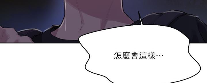 第132话107