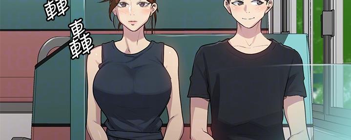 第132话18
