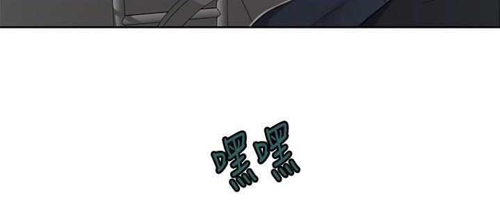 第132话23