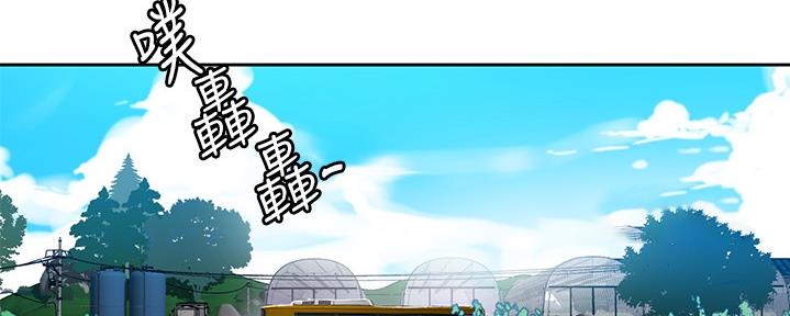 第132话28
