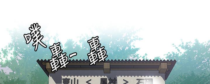 第132话35