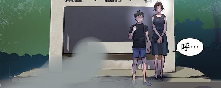 第132话36