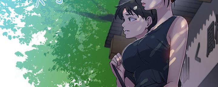 第132话40