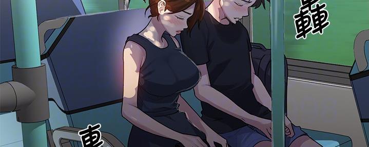 第132话50