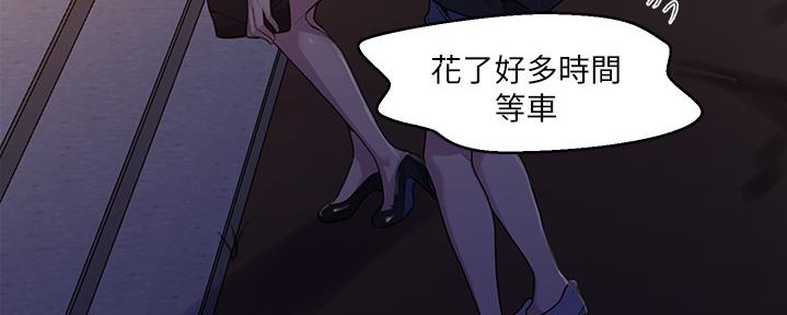 第132话65