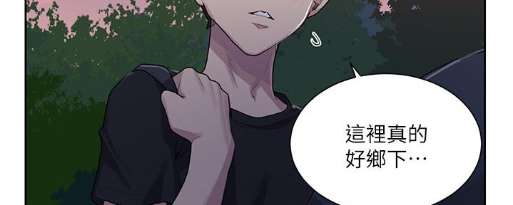 第132话69