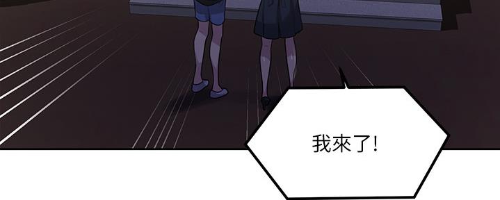 第132话73