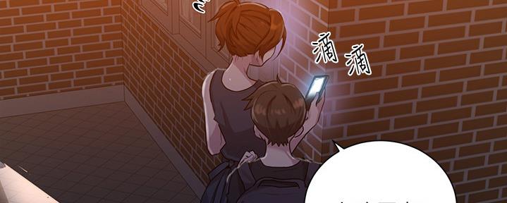 第132话78