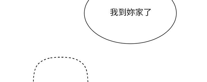 第132话85
