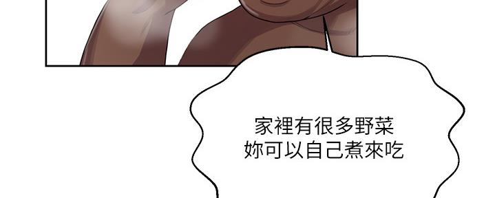 第132话96