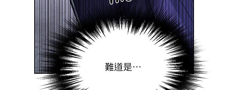 第133话101