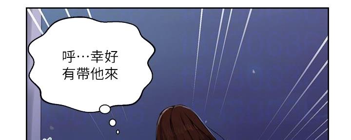 第133话112