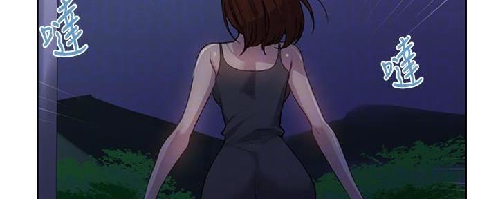 第133话113