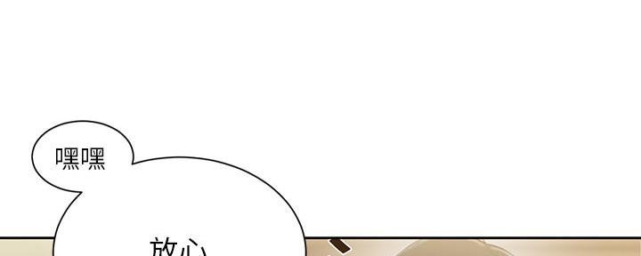 第133话125