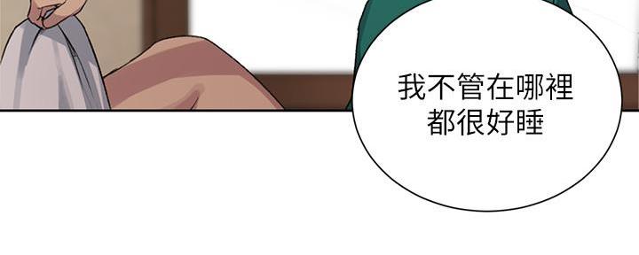 第133话127