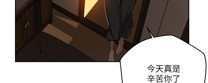 第133话131