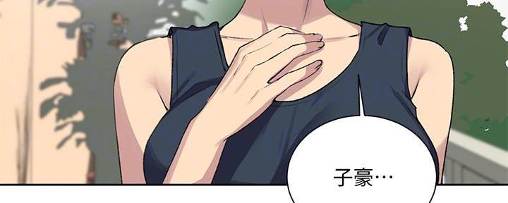 第133话23