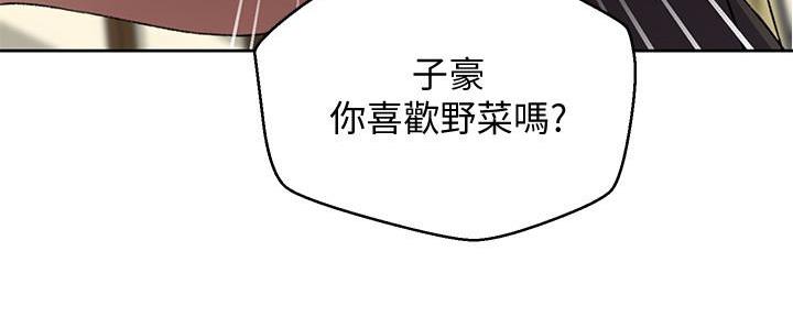 第133话36
