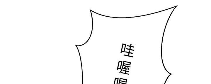 第133话37