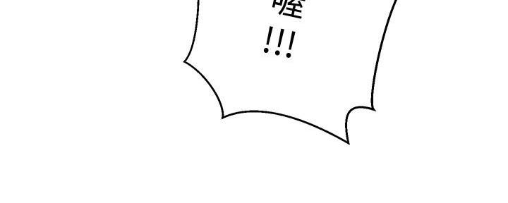 第133话38