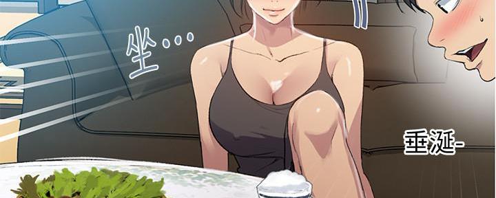 第133话40