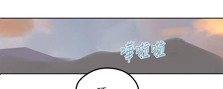 第133话49