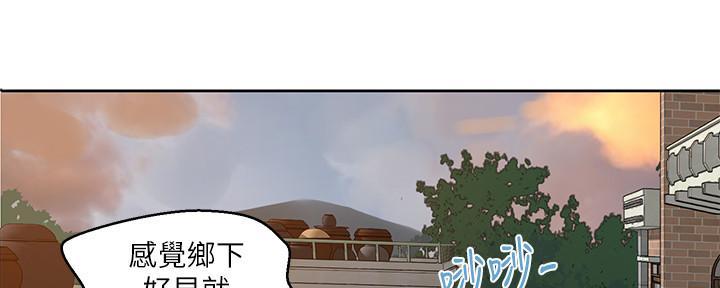 第133话51