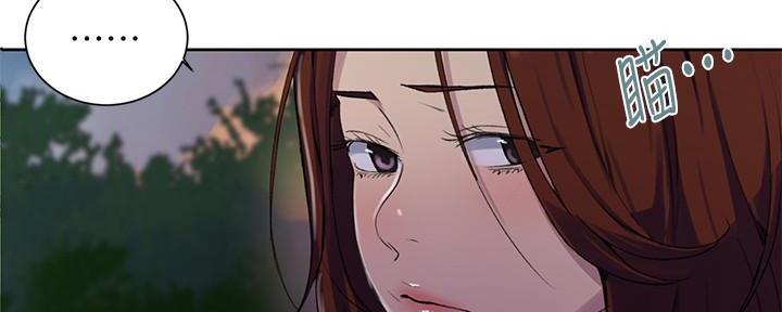 第133话55