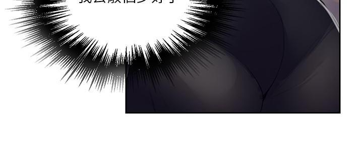 第133话59