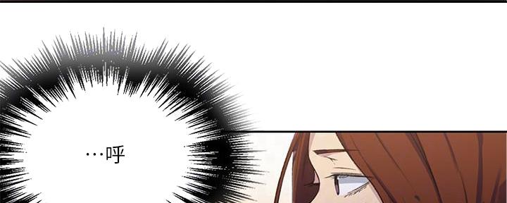 第133话67
