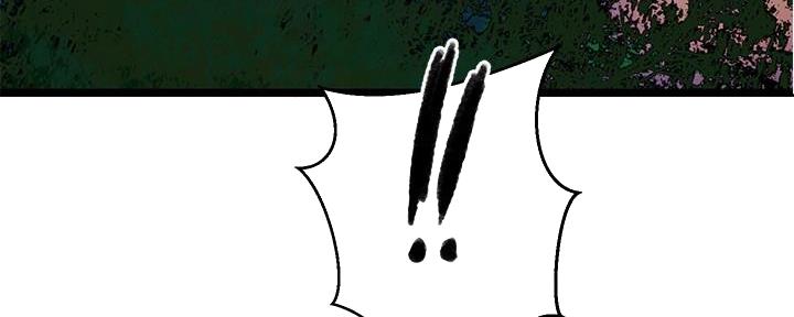 第133话90