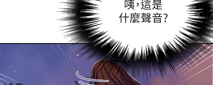 第133话94