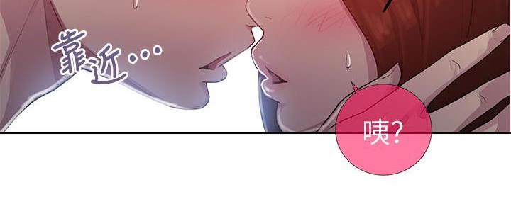 第134话100