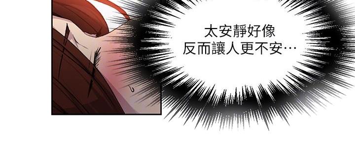 第134话11
