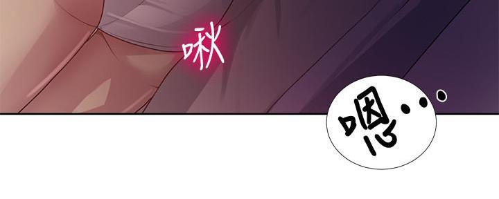 第134话116
